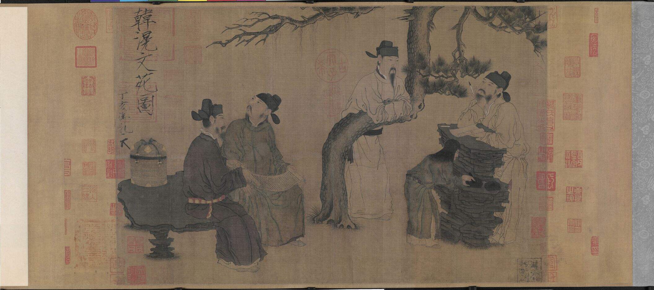 文苑图缩略图