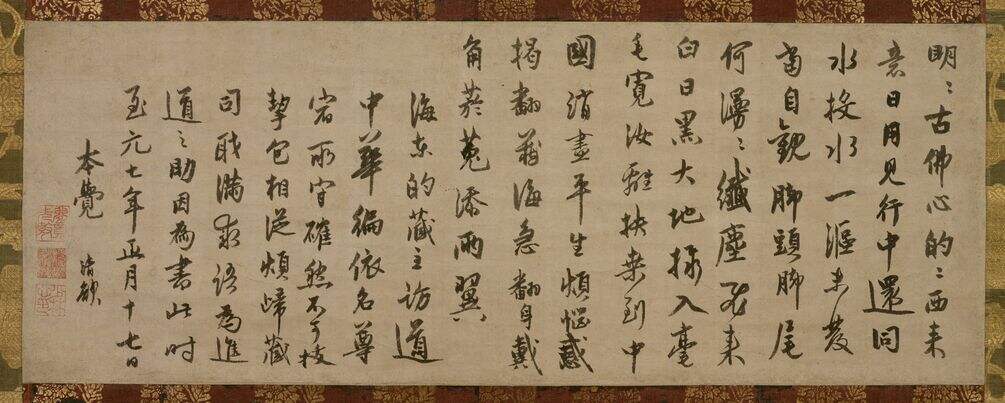 法语缩略图