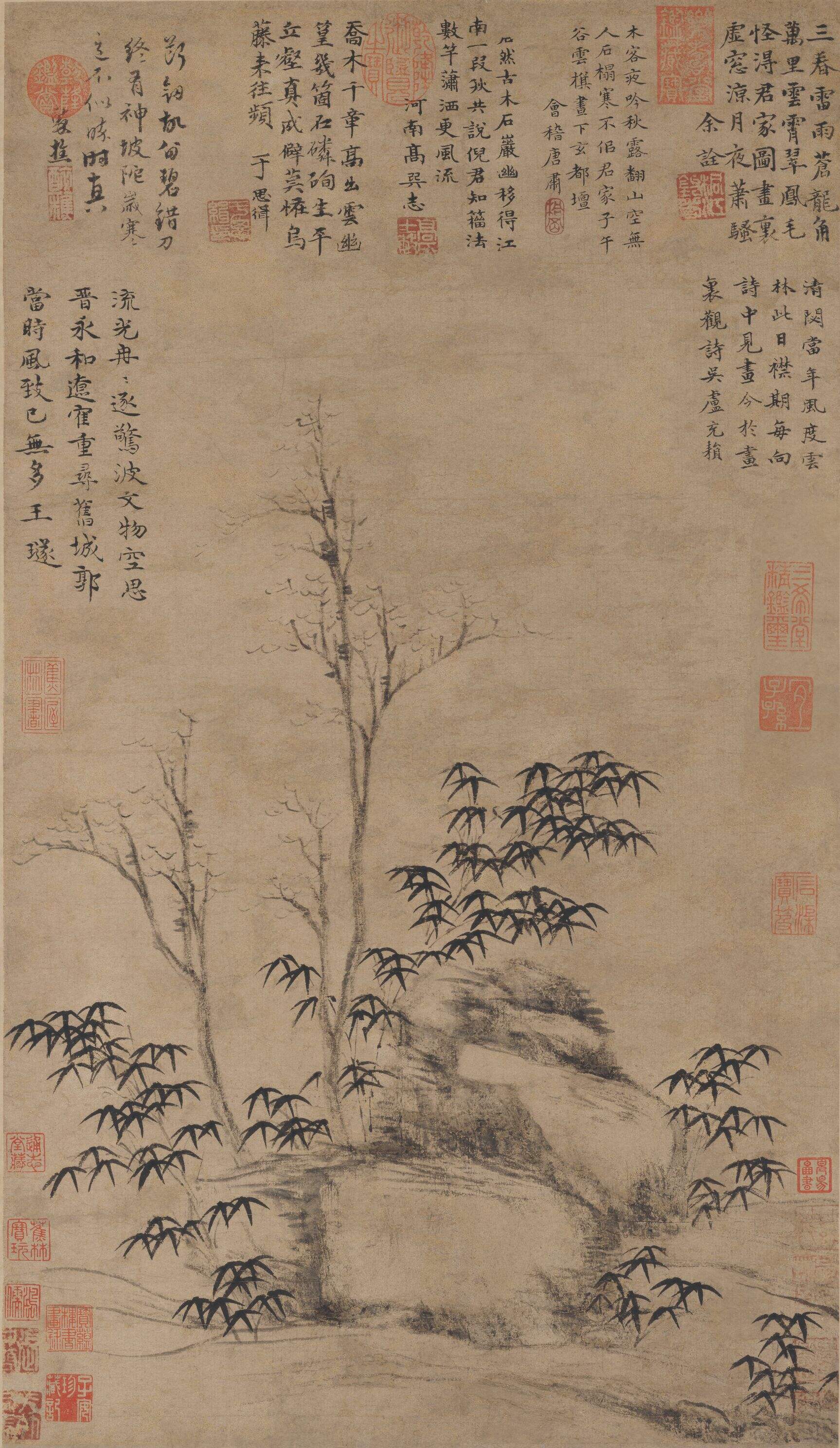 古木竹石图缩略图