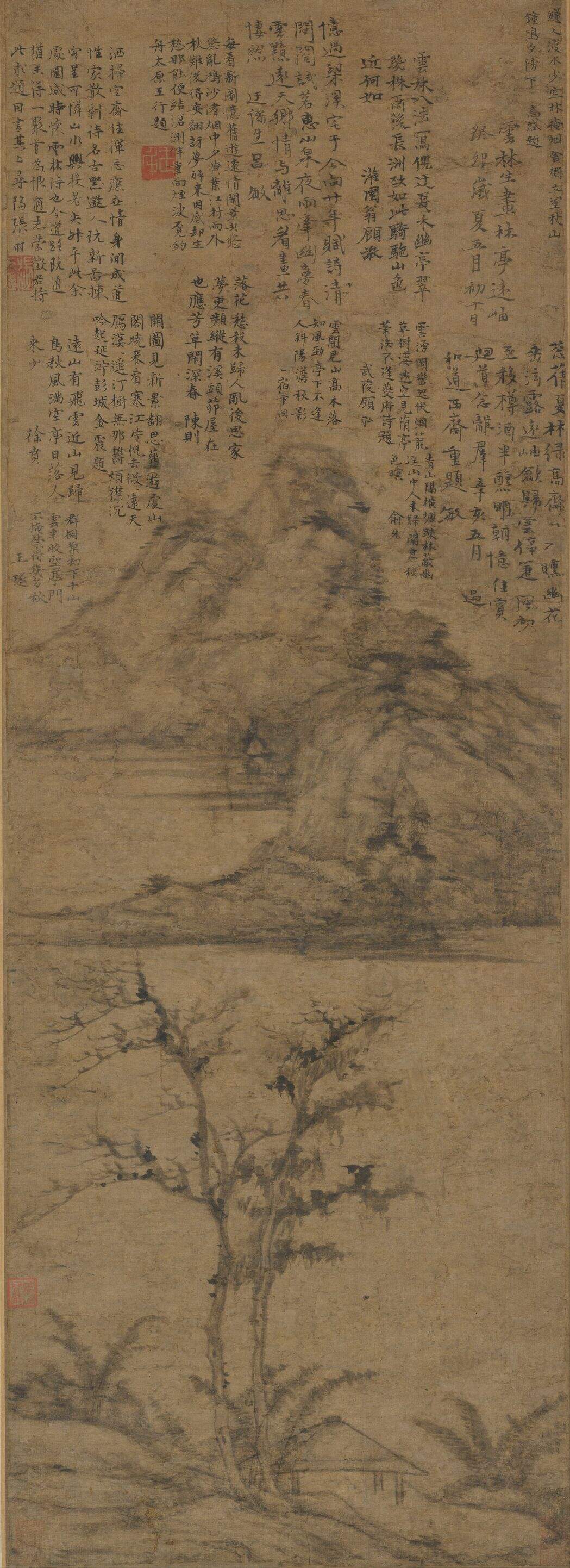 林亭远岫图缩略图