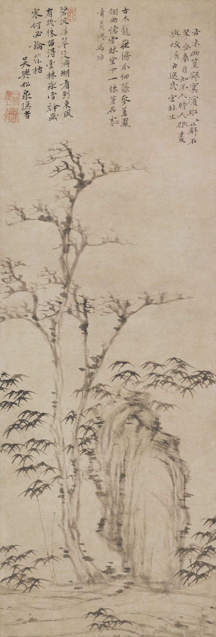 古木幽篁图缩略图
