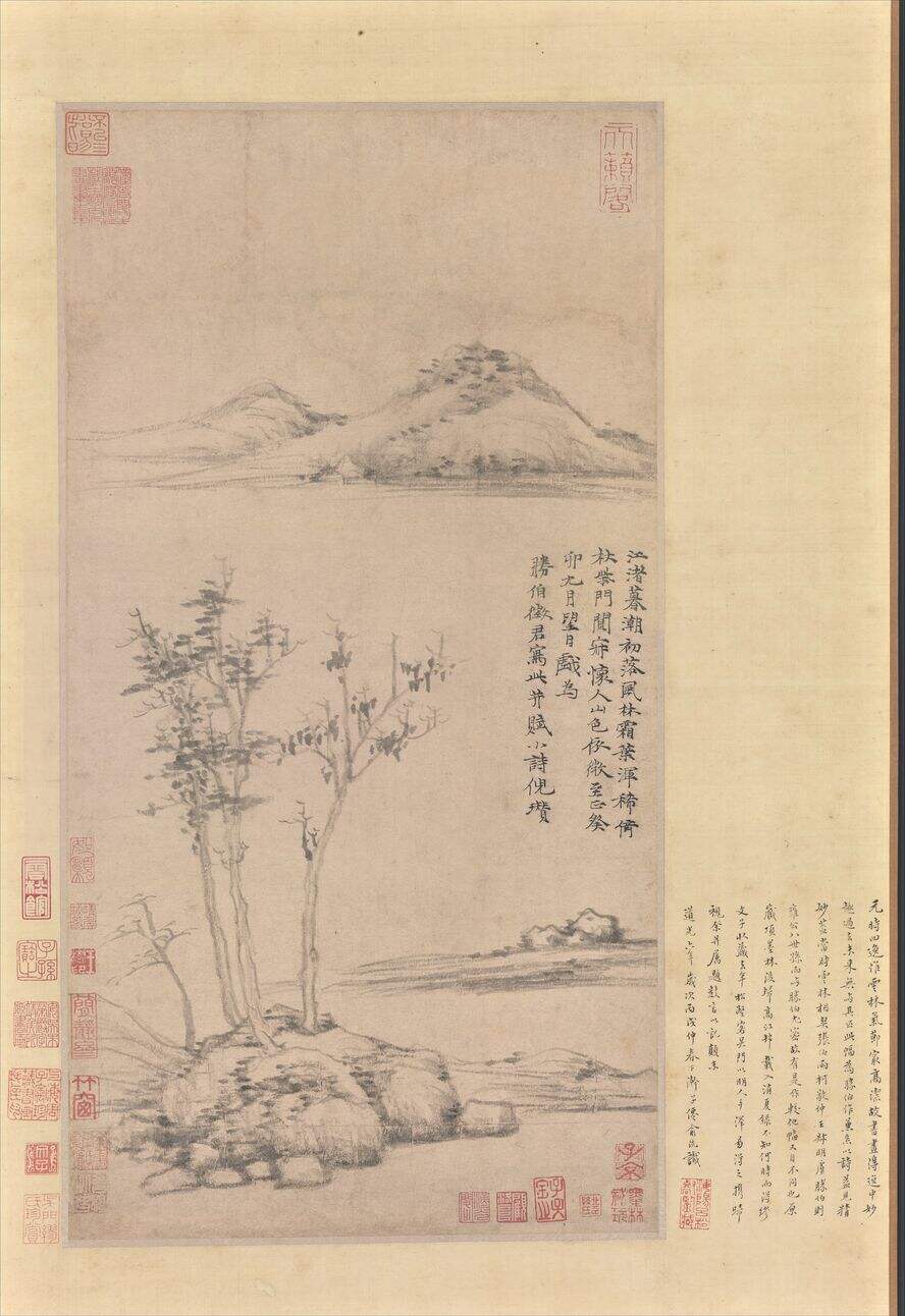 江渚风林图缩略图