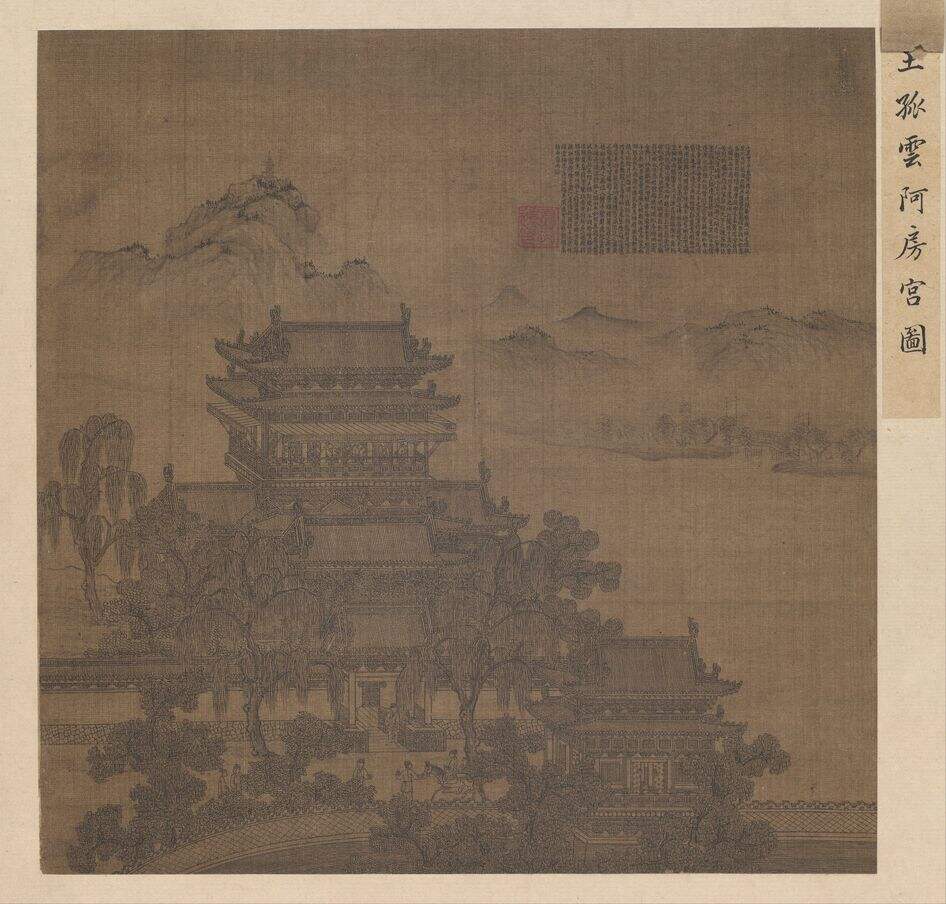 丰乐楼图缩略图