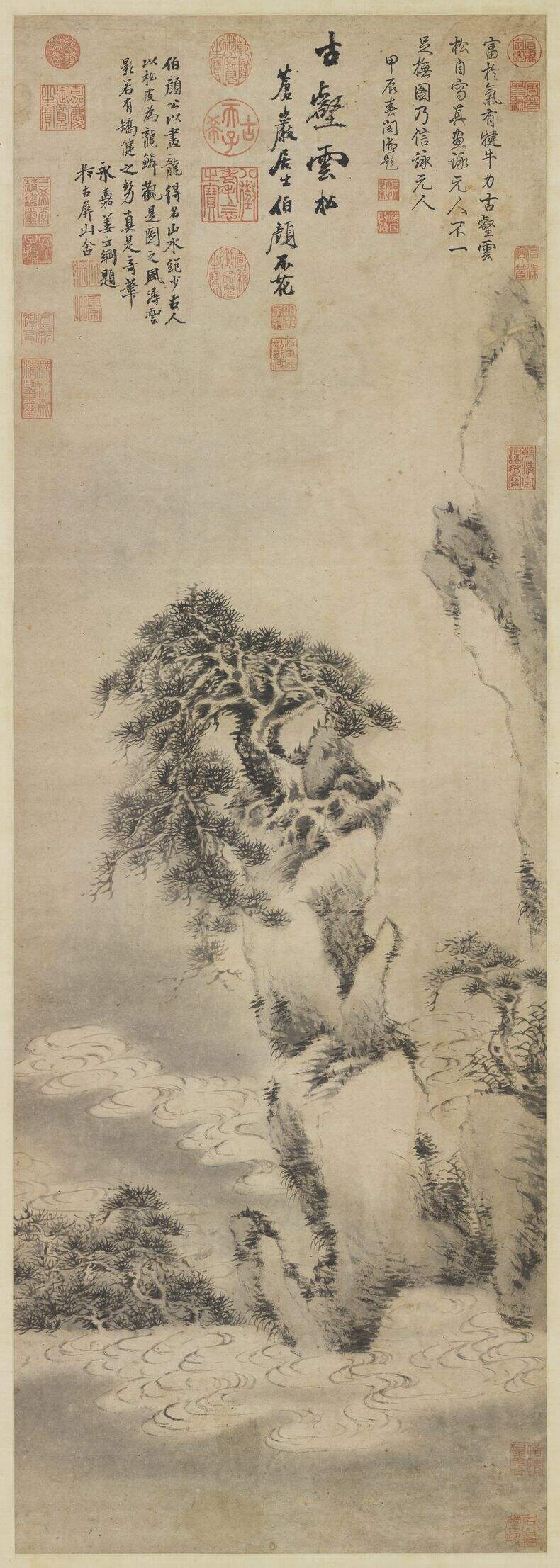 古壑云松图缩略图