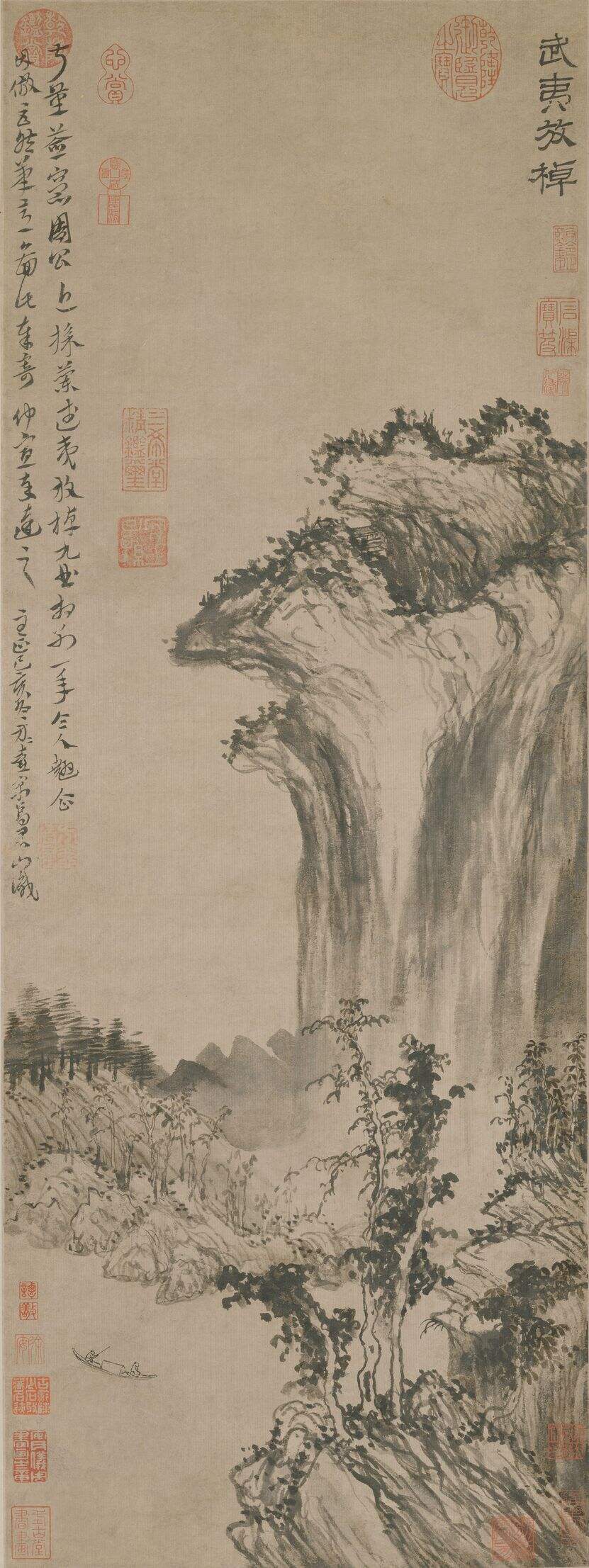 武夷放棹图缩略图