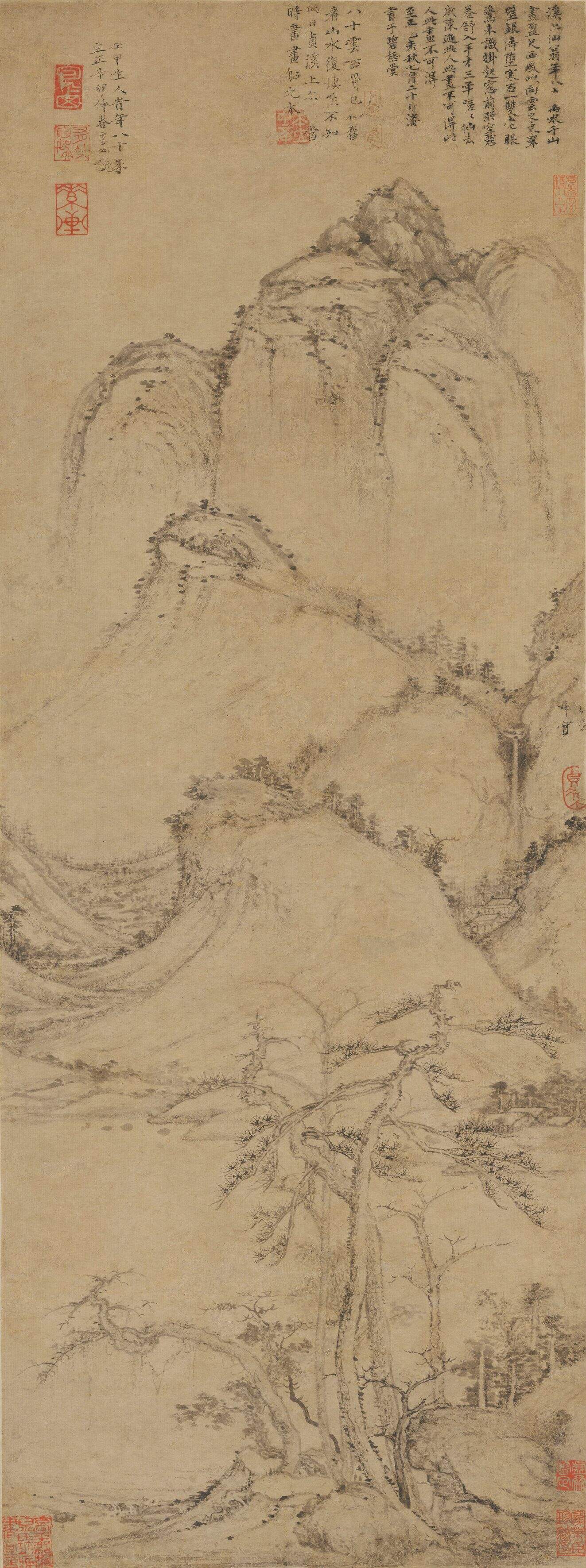 疏松幽岫图缩略图