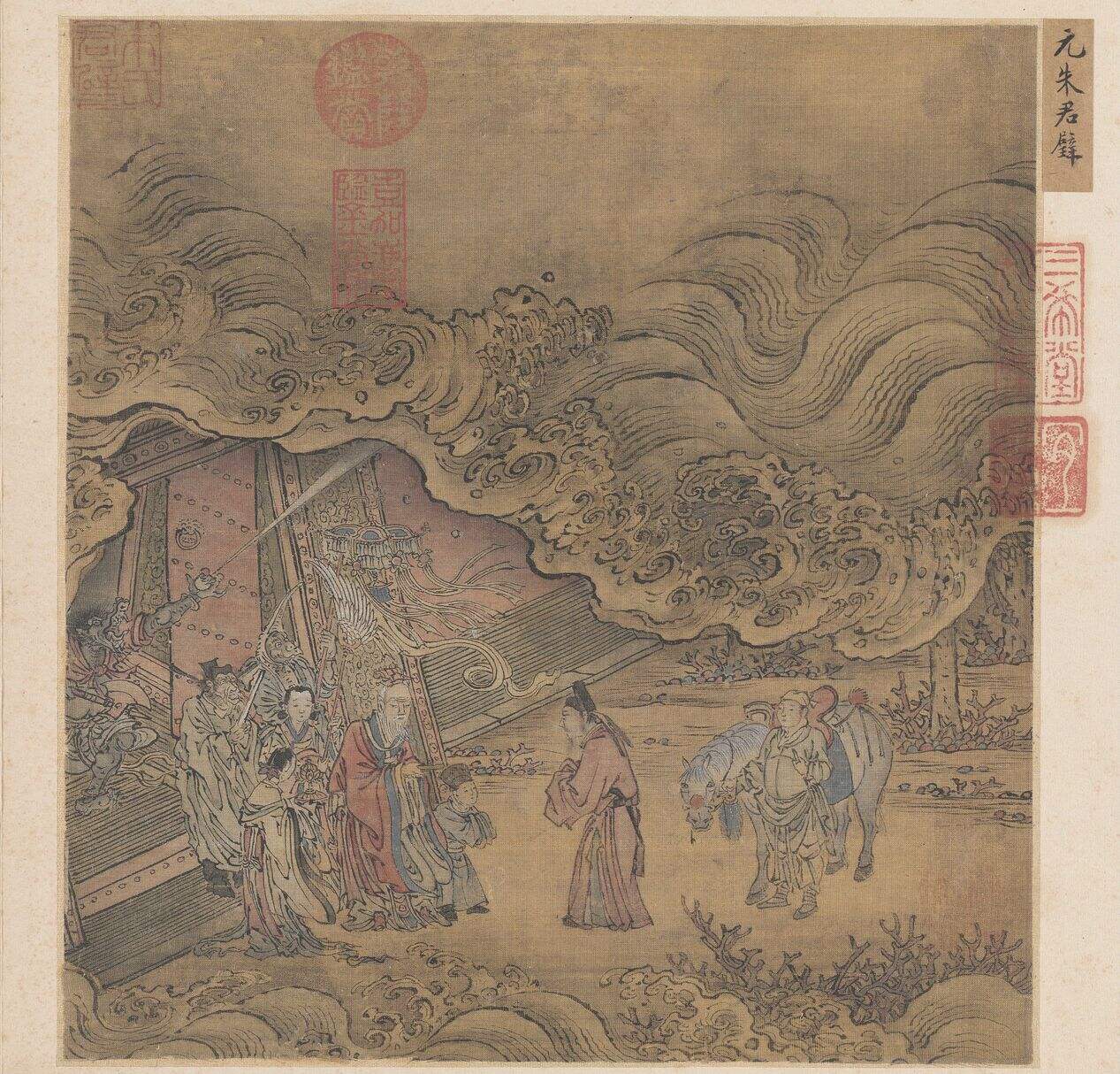 龙宫水府图缩略图