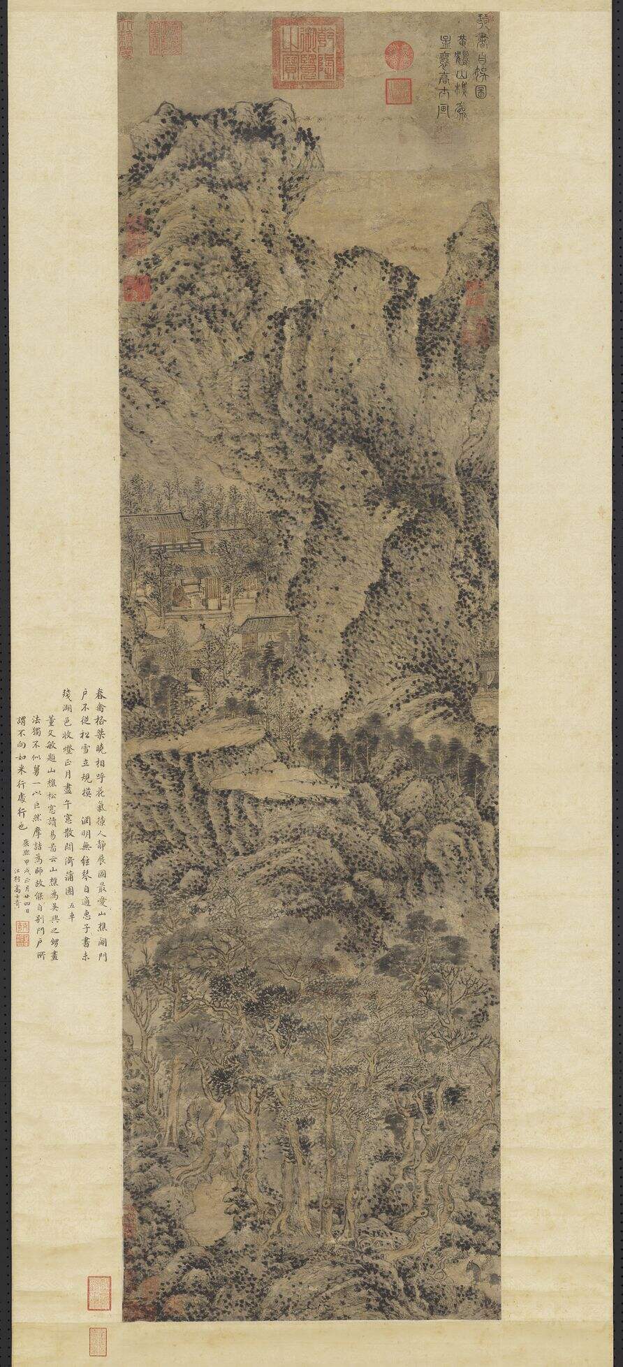 琴书自娱图缩略图