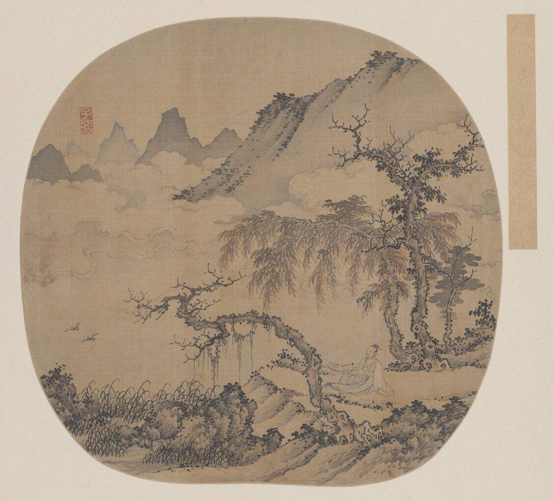 坐看云起图缩略图