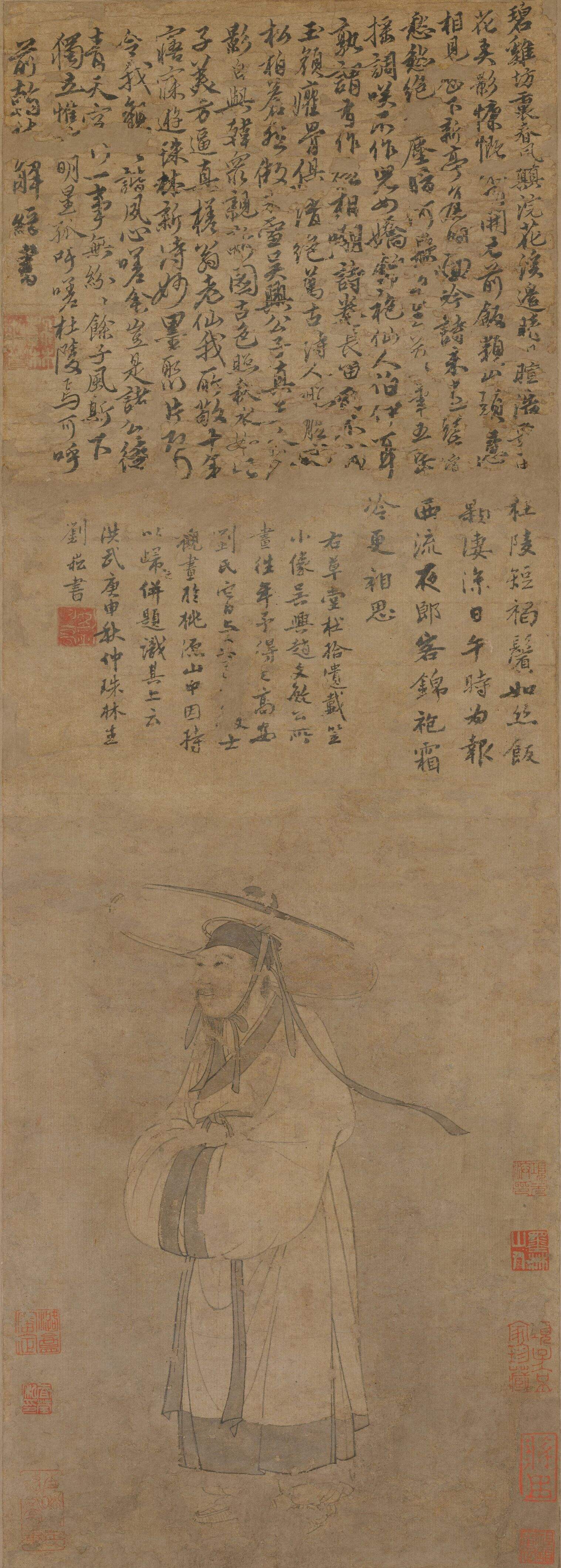杜甫像缩略图
