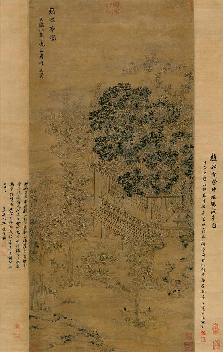 鸥波亭图缩略图