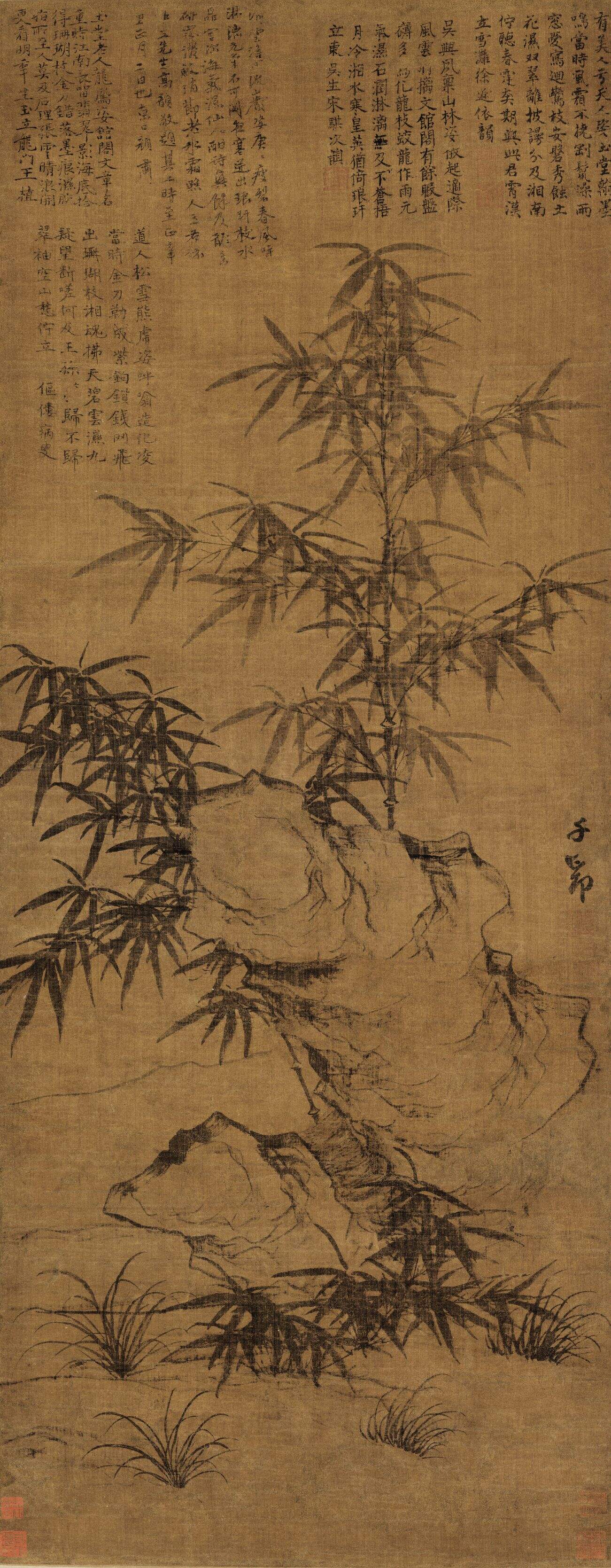 竹石图缩略图