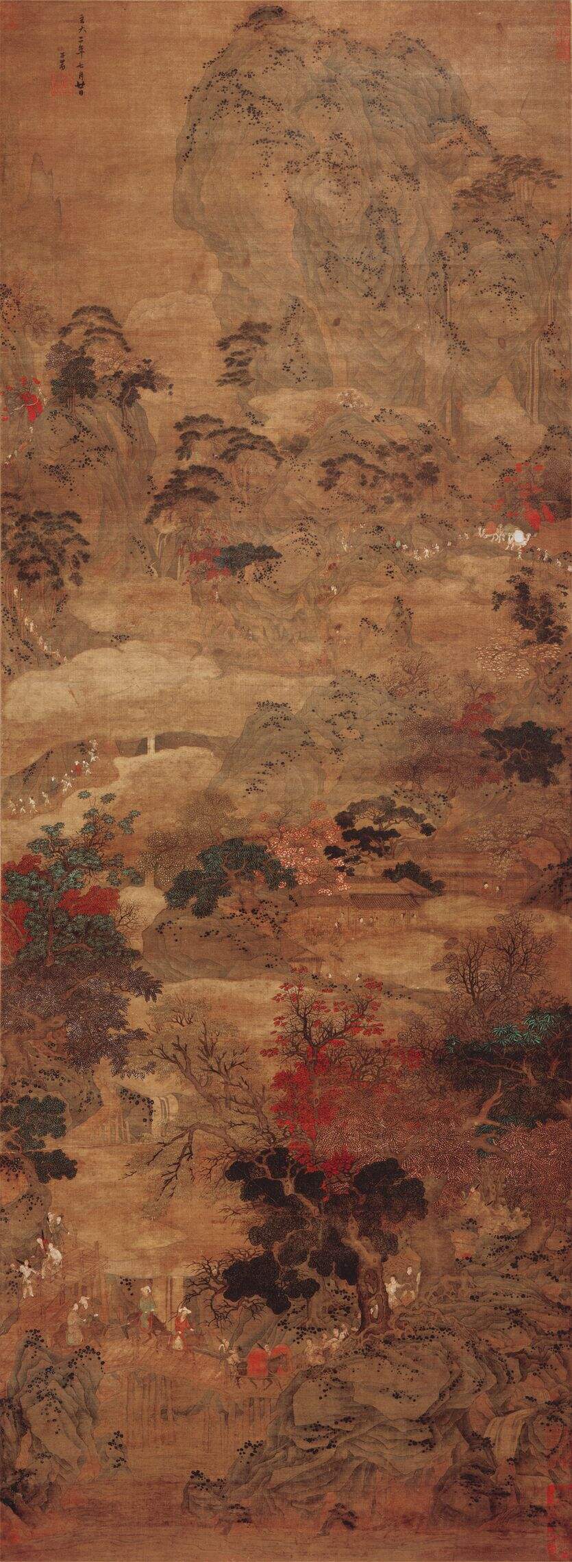 蜀道难缩略图