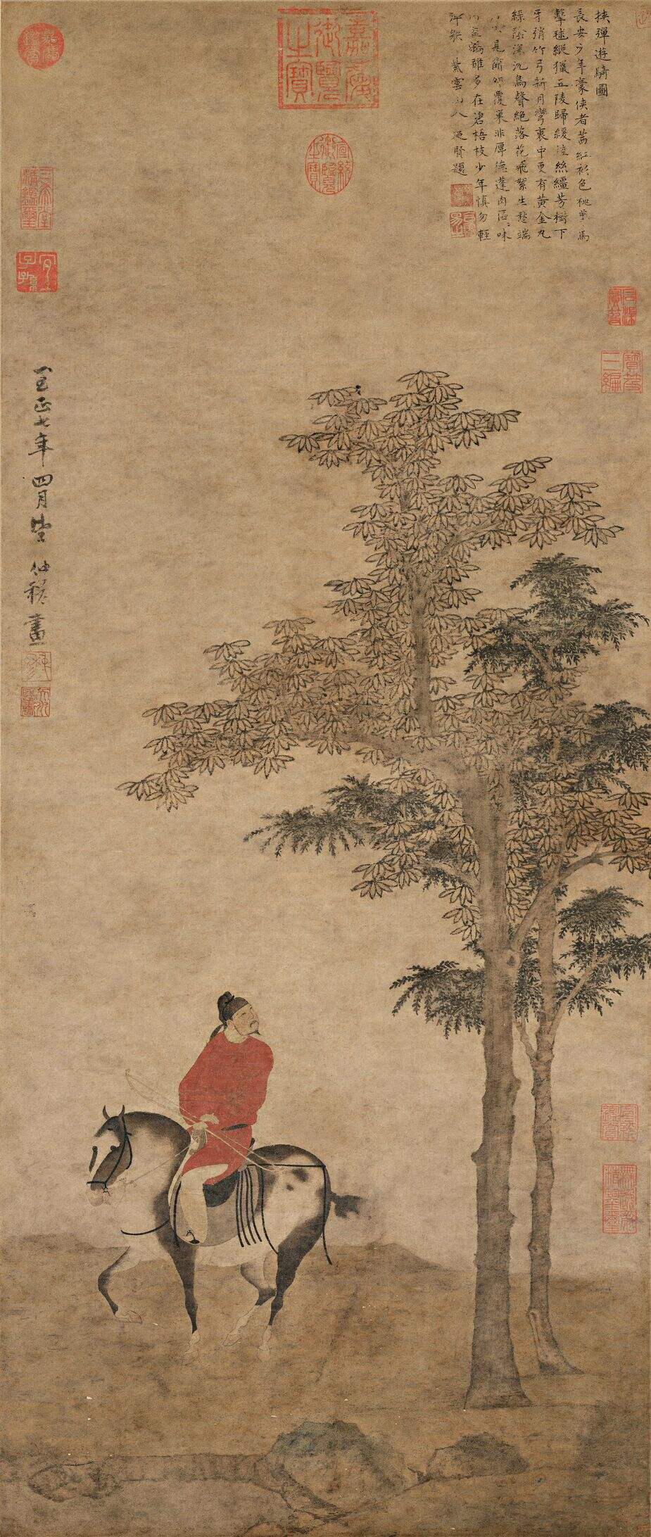 挟弹游骑图缩略图