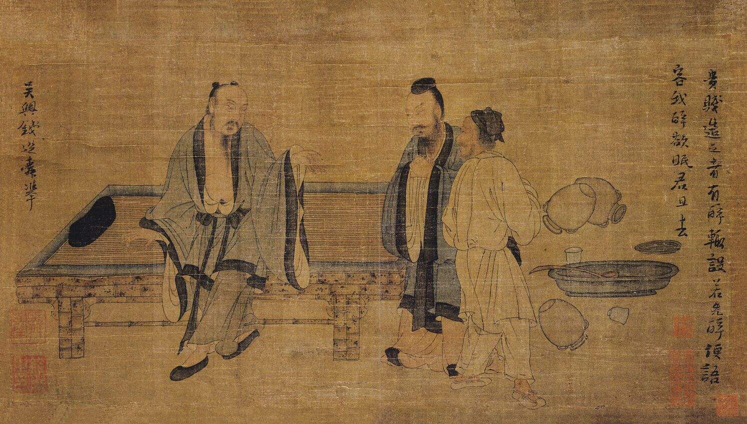 扶醉图卷缩略图