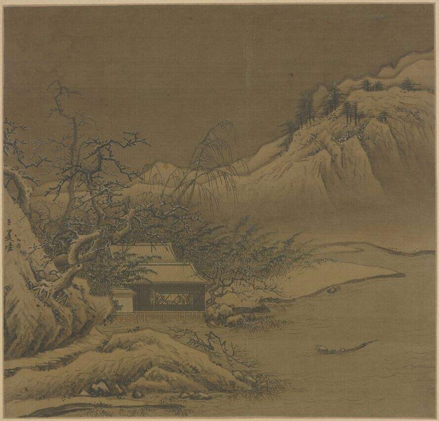 雪堂客话图缩略图