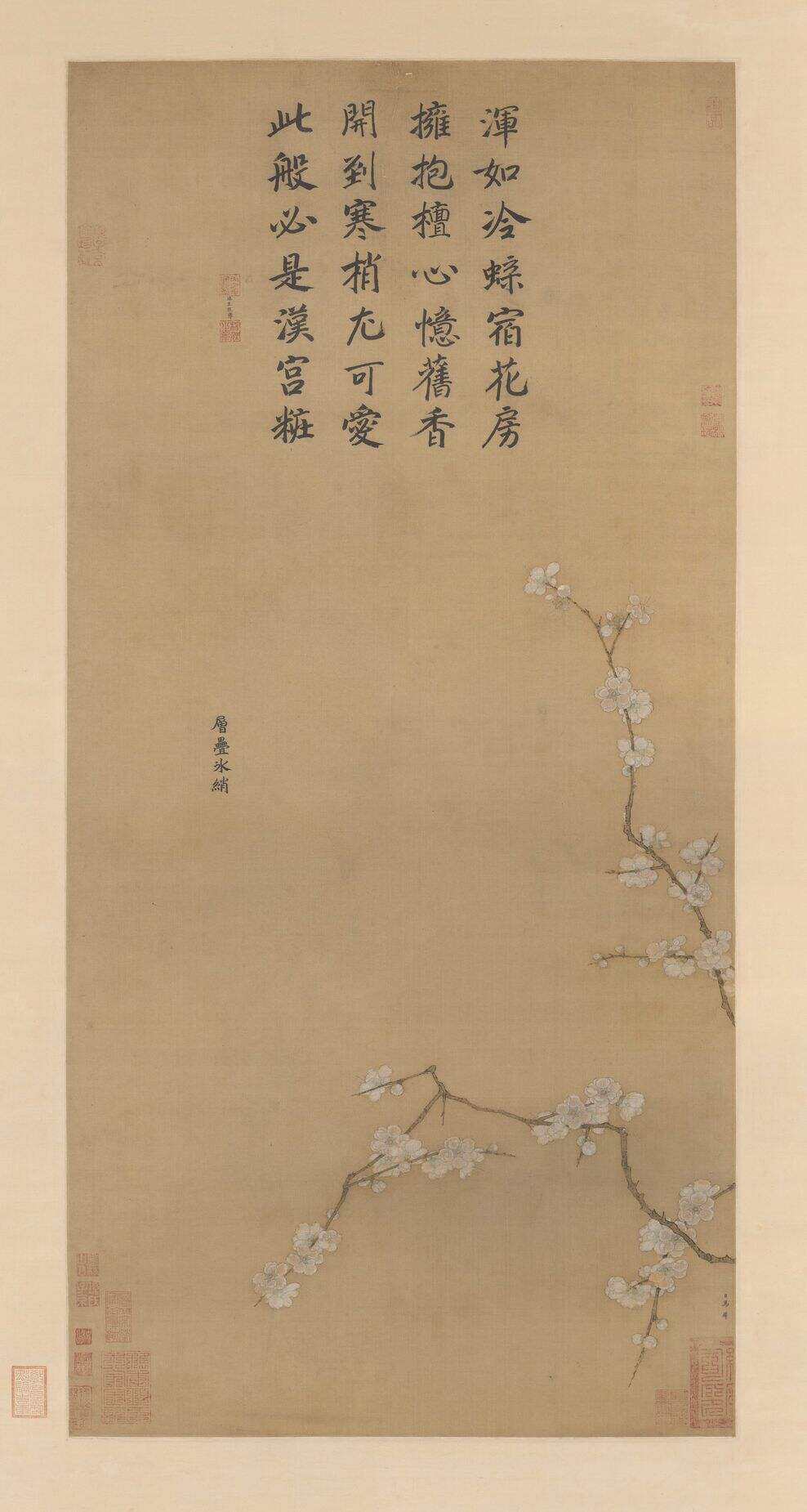 层叠冰绡图缩略图