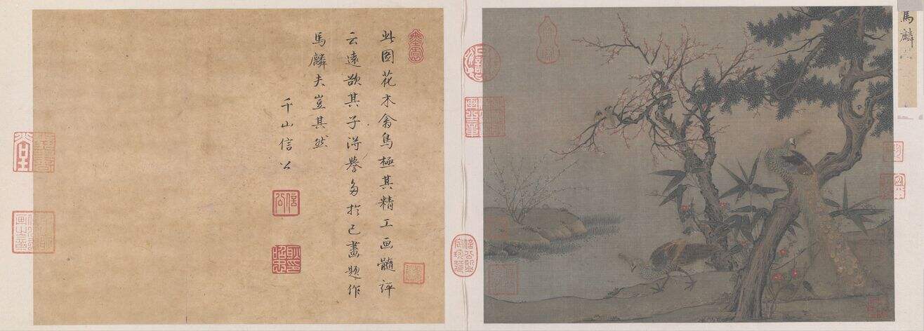 红梅孔雀图缩略图