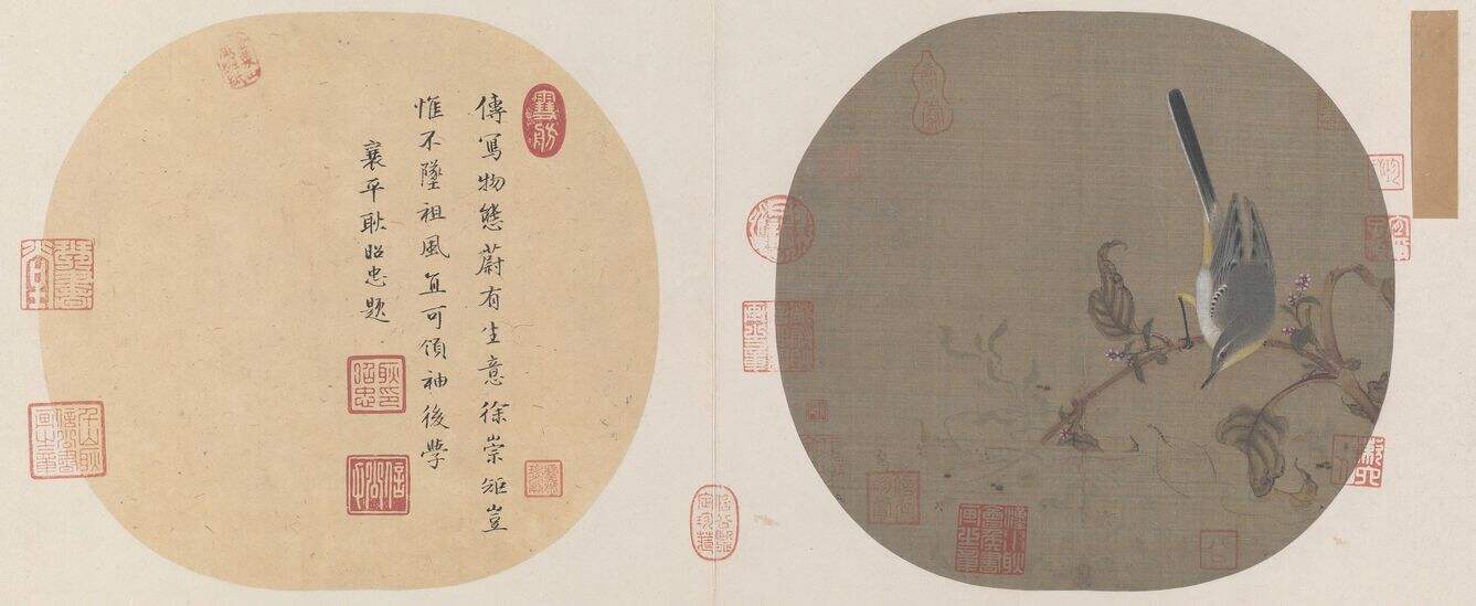 红蓼水禽图缩略图
