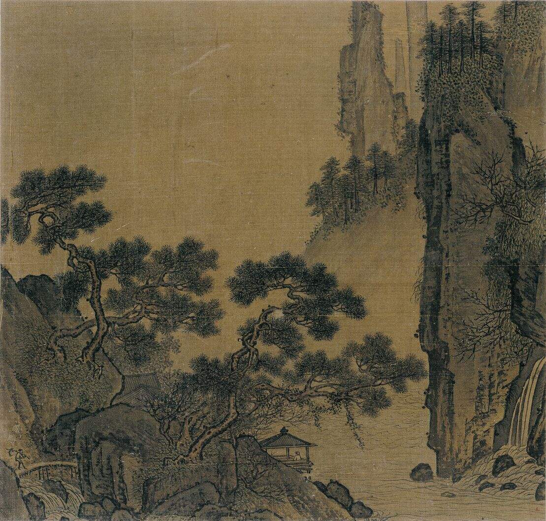 秀峰远壑图缩略图