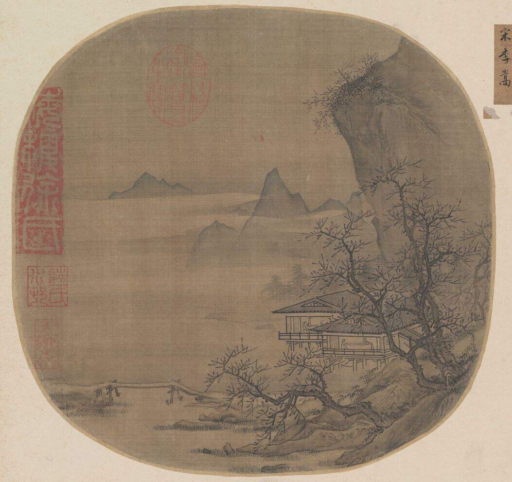 溪山水阁图缩略图