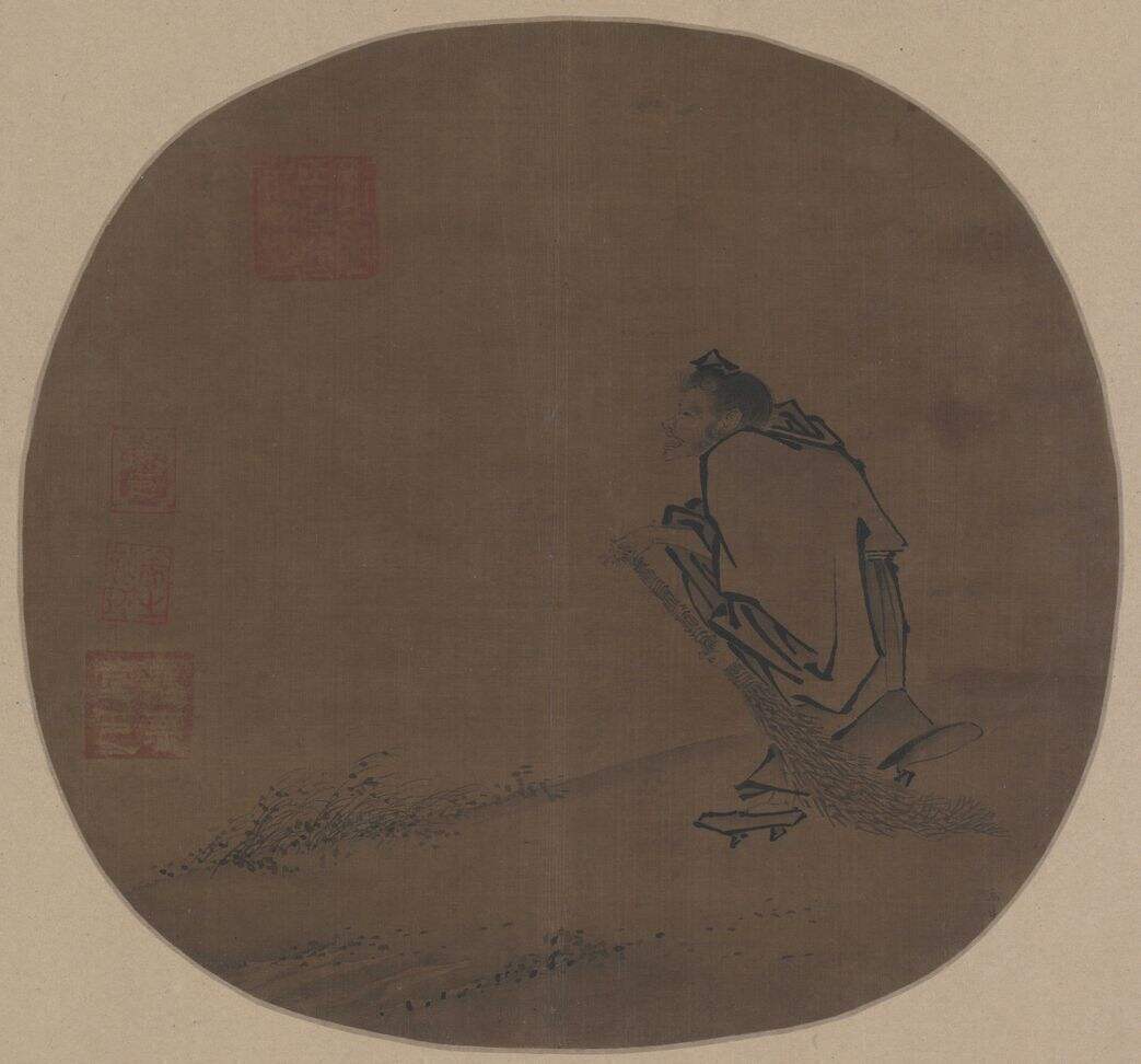 寒山子图缩略图