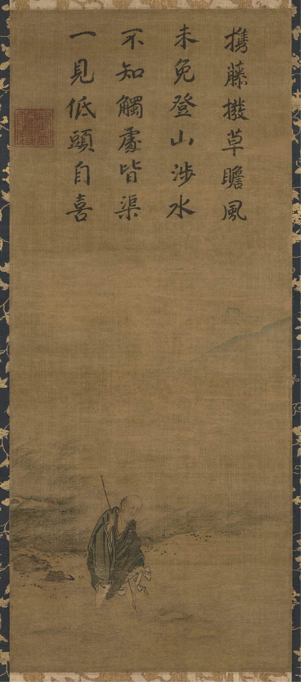 洞山渡水图缩略图