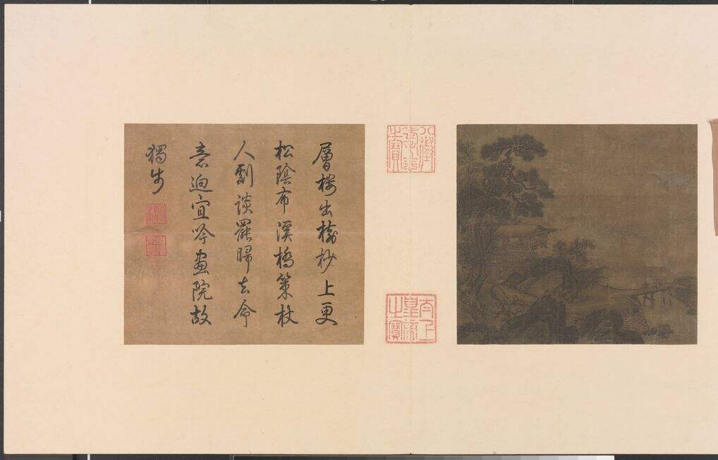 溪桥策杖图缩略图