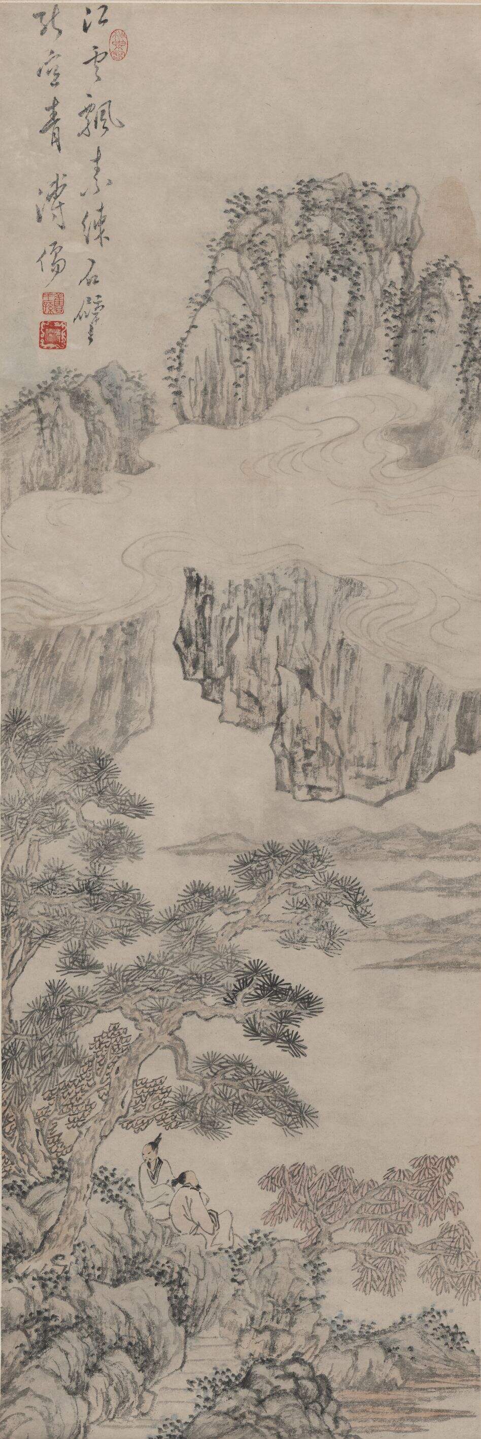 松树人物图轴缩略图