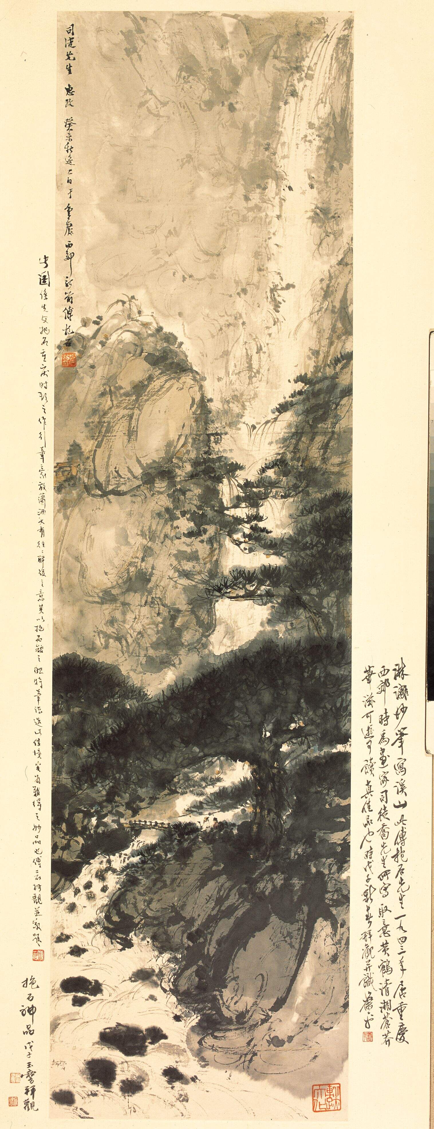 山水1缩略图