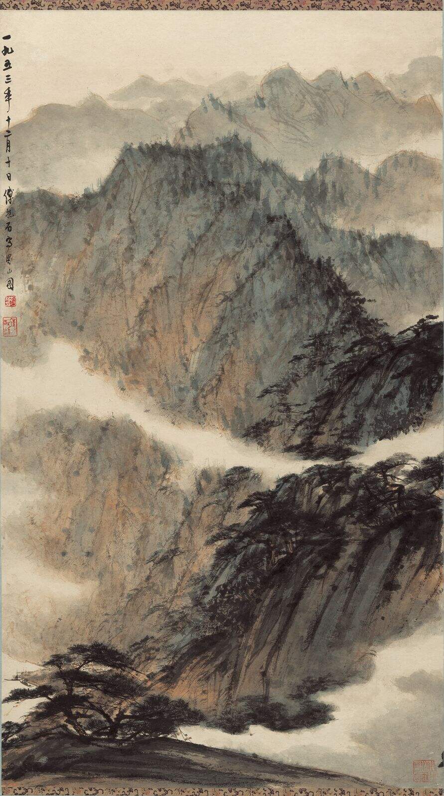 蜀山图缩略图