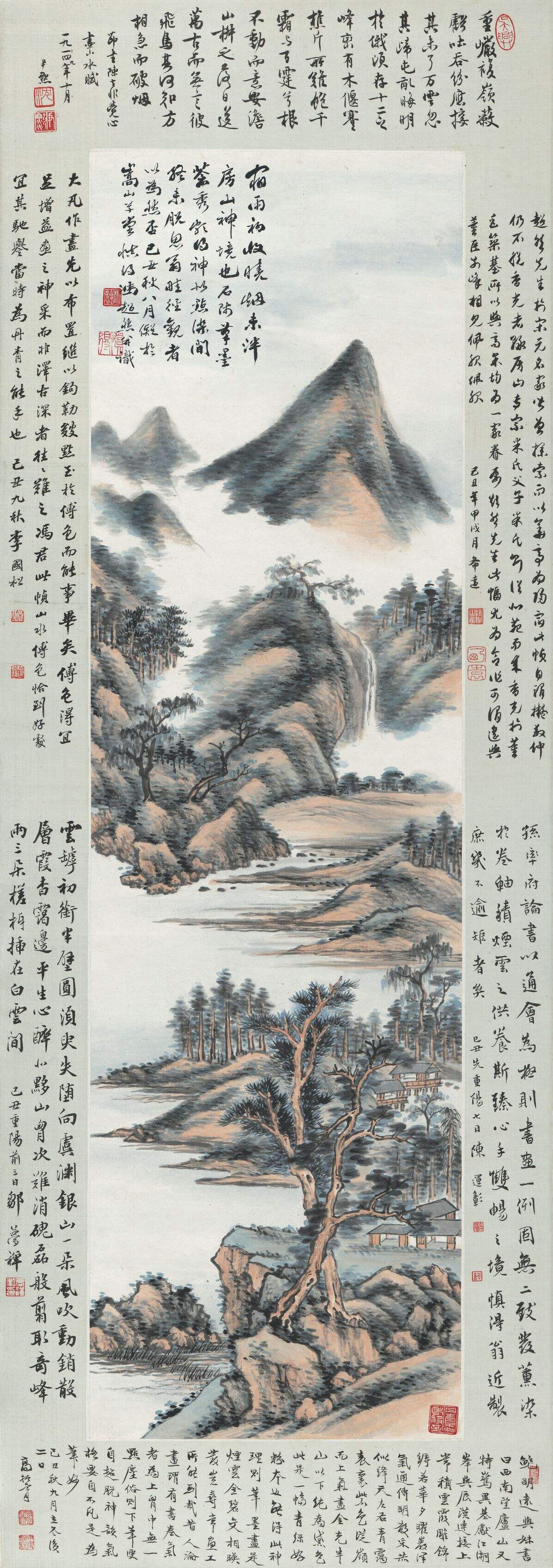 山水轴缩略图