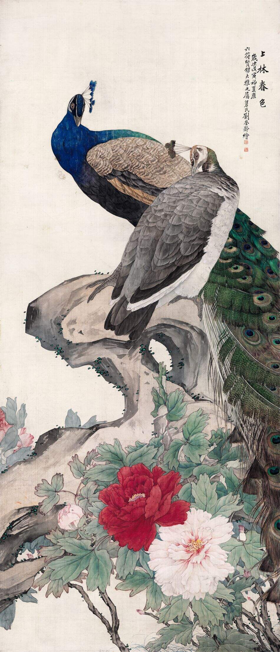 上林春色图缩略图