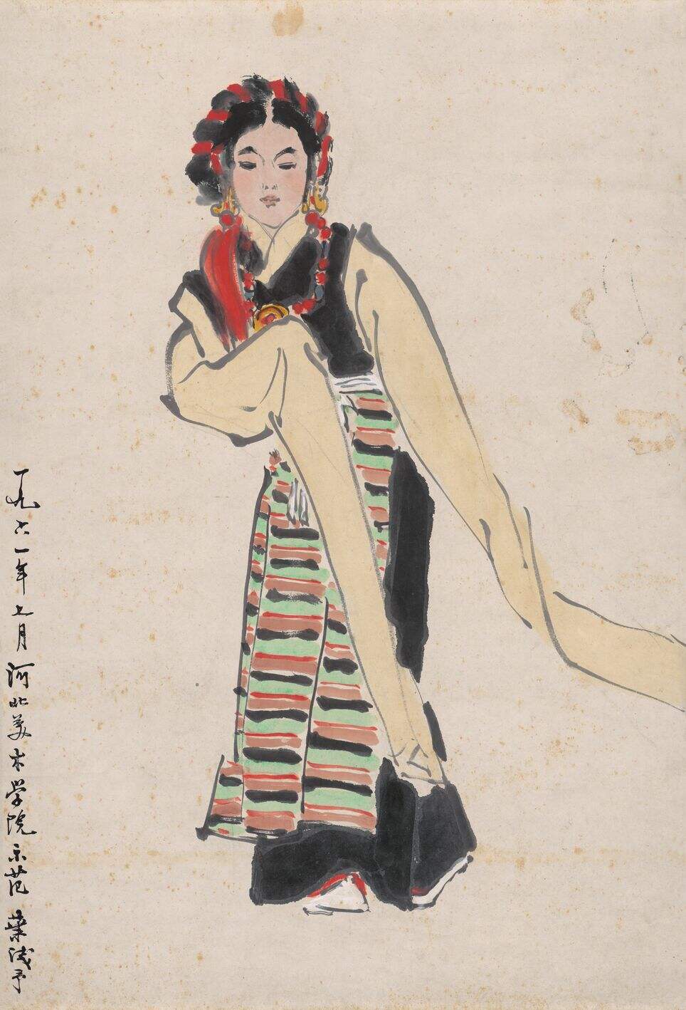 藏族舞缩略图