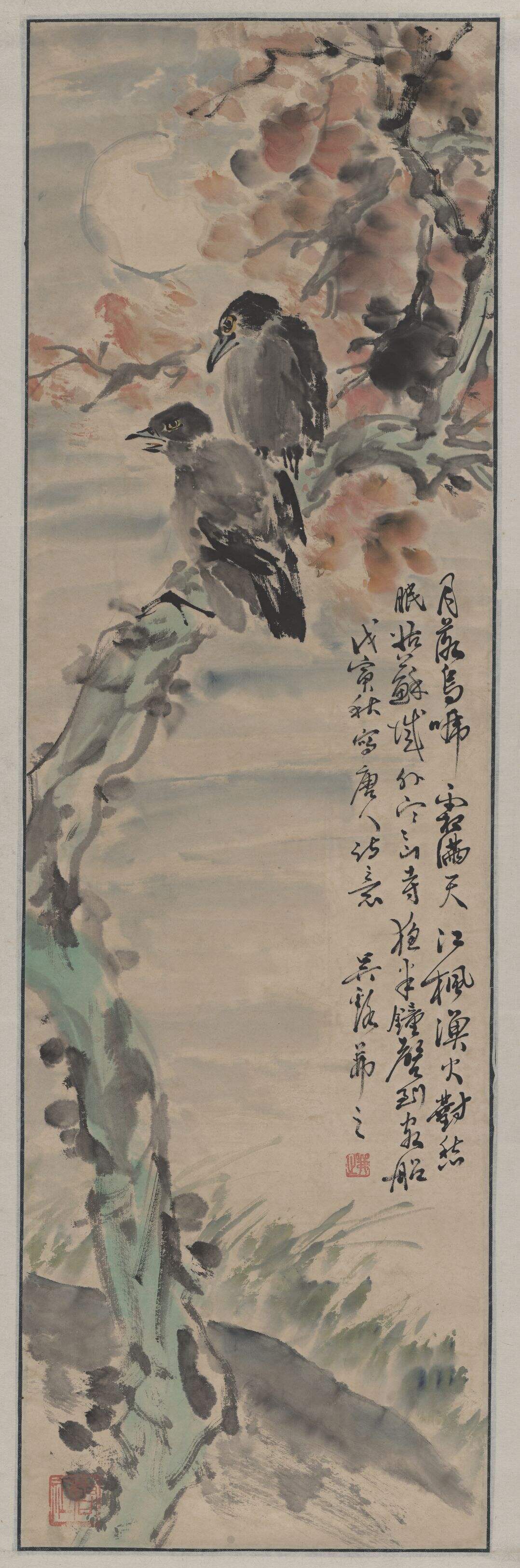 双鸟图轴缩略图