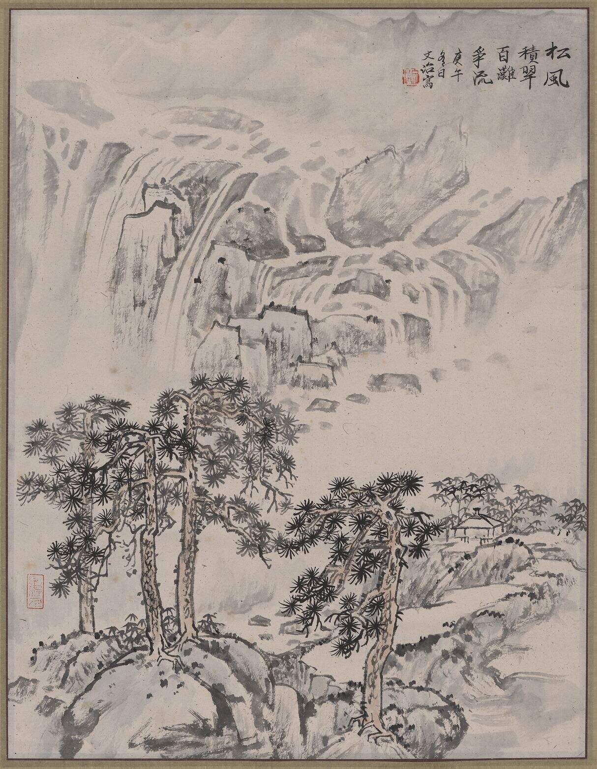 山水松风图轴缩略图
