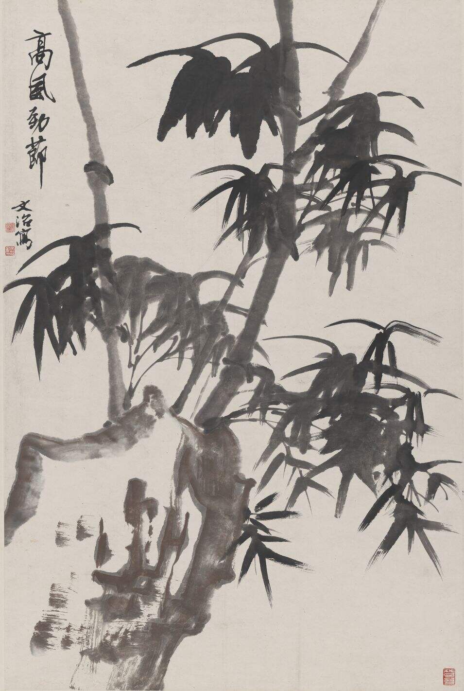 高风劲节图轴缩略图