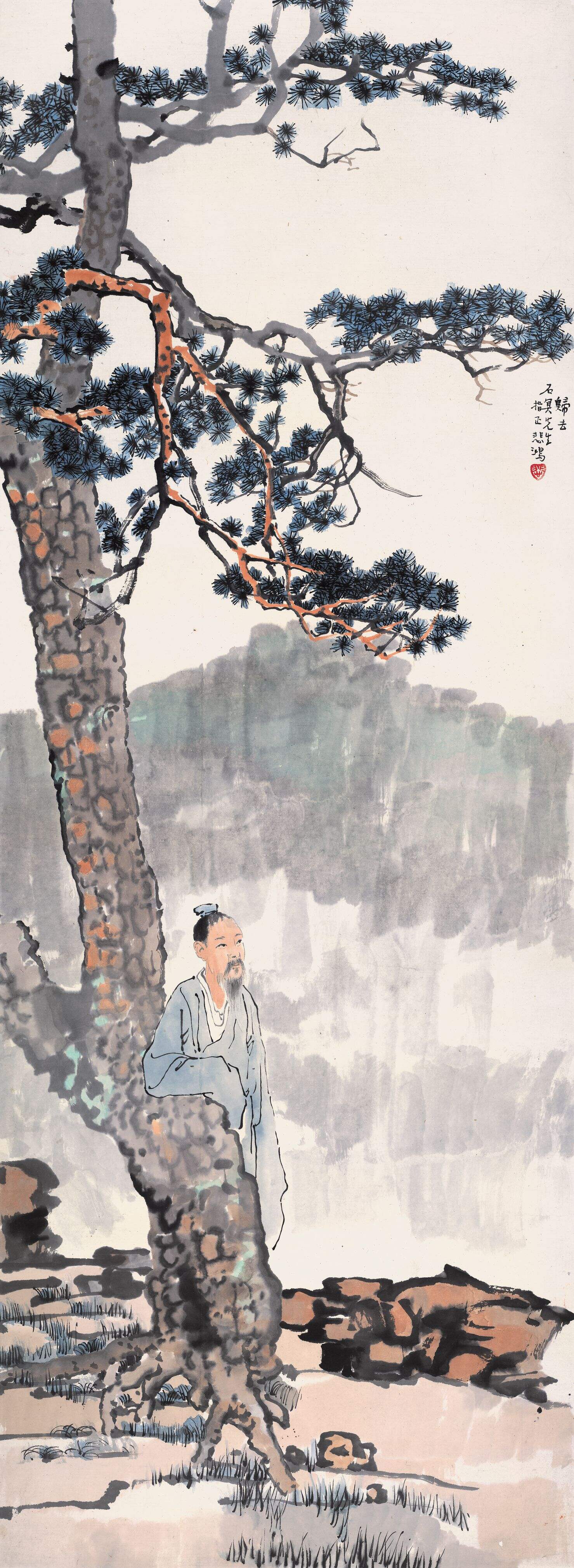 归去图缩略图