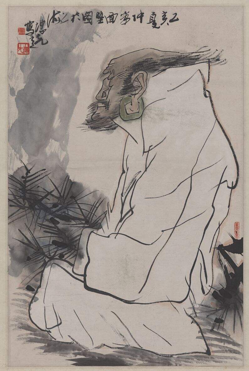 画壁图轴缩略图