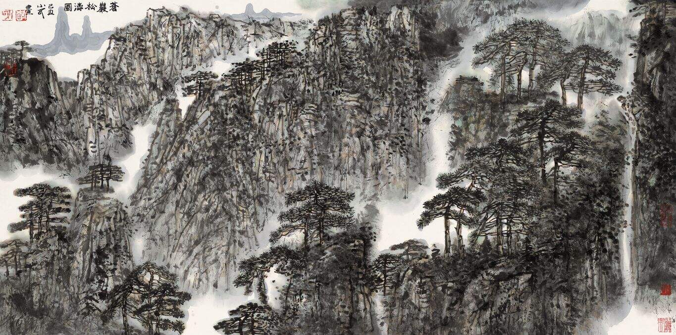 苍岩松涛图缩略图
