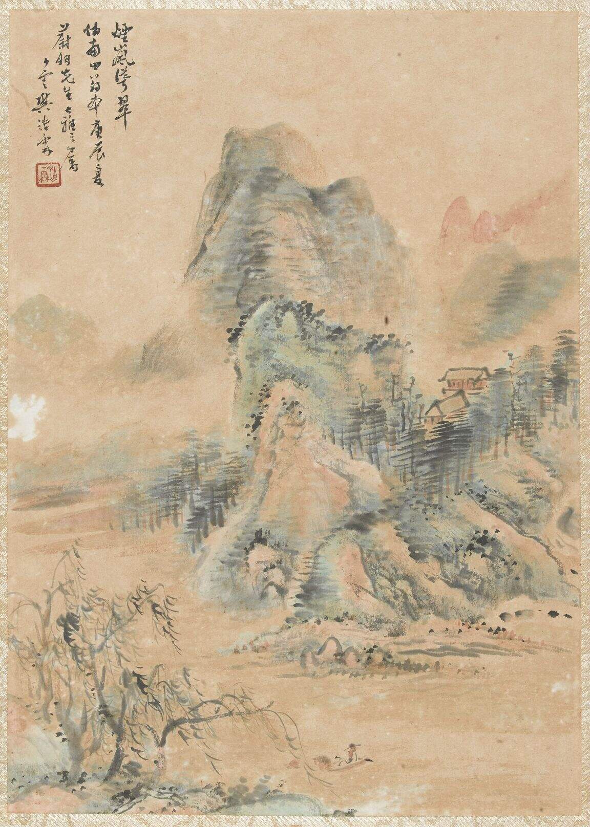 烟岚满翠缩略图