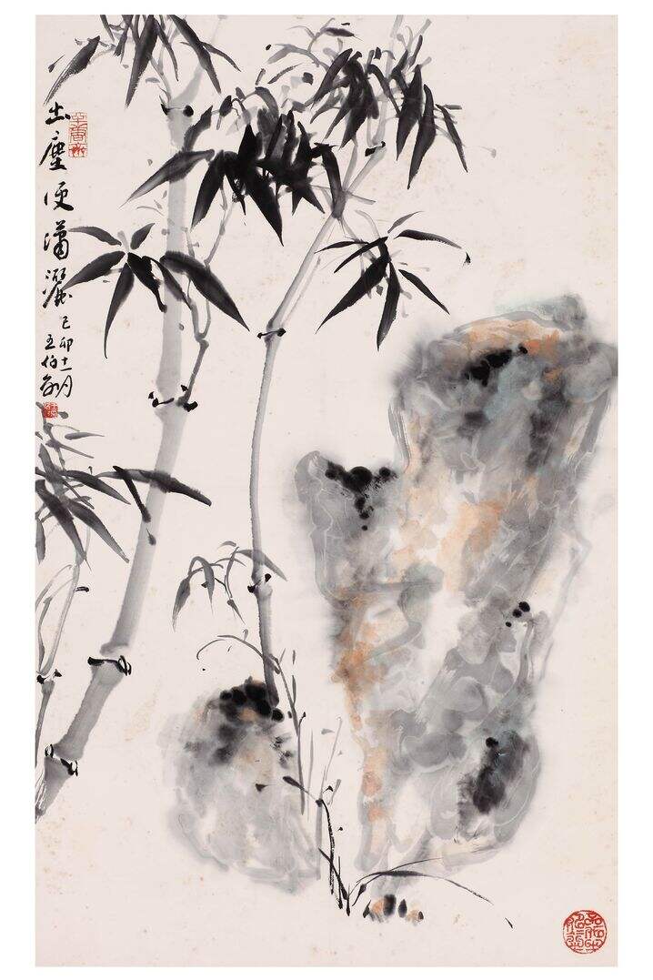 竹石图缩略图