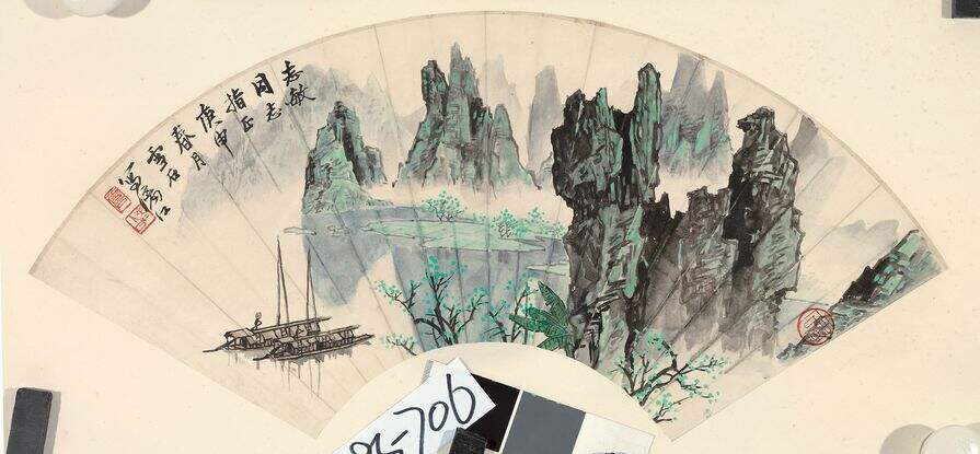 庚申作漓江归舟（1980年）缩略图