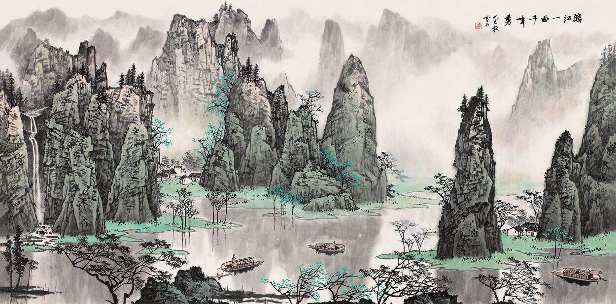 漓江一曲千峰秀缩略图
