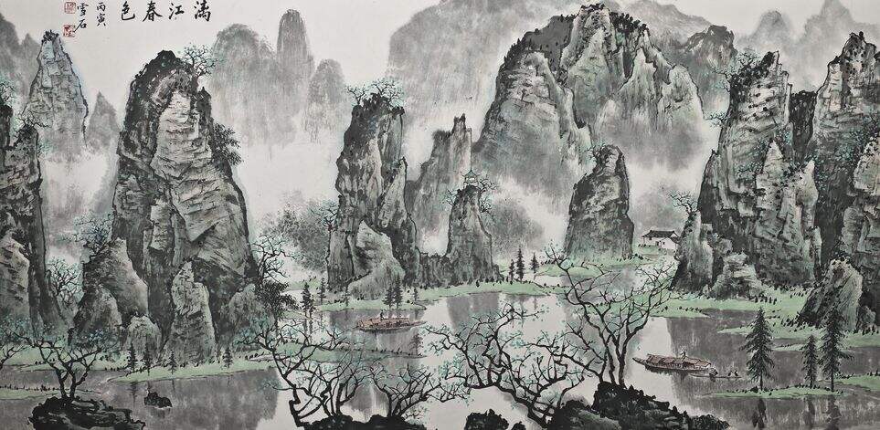 漓江春色缩略图