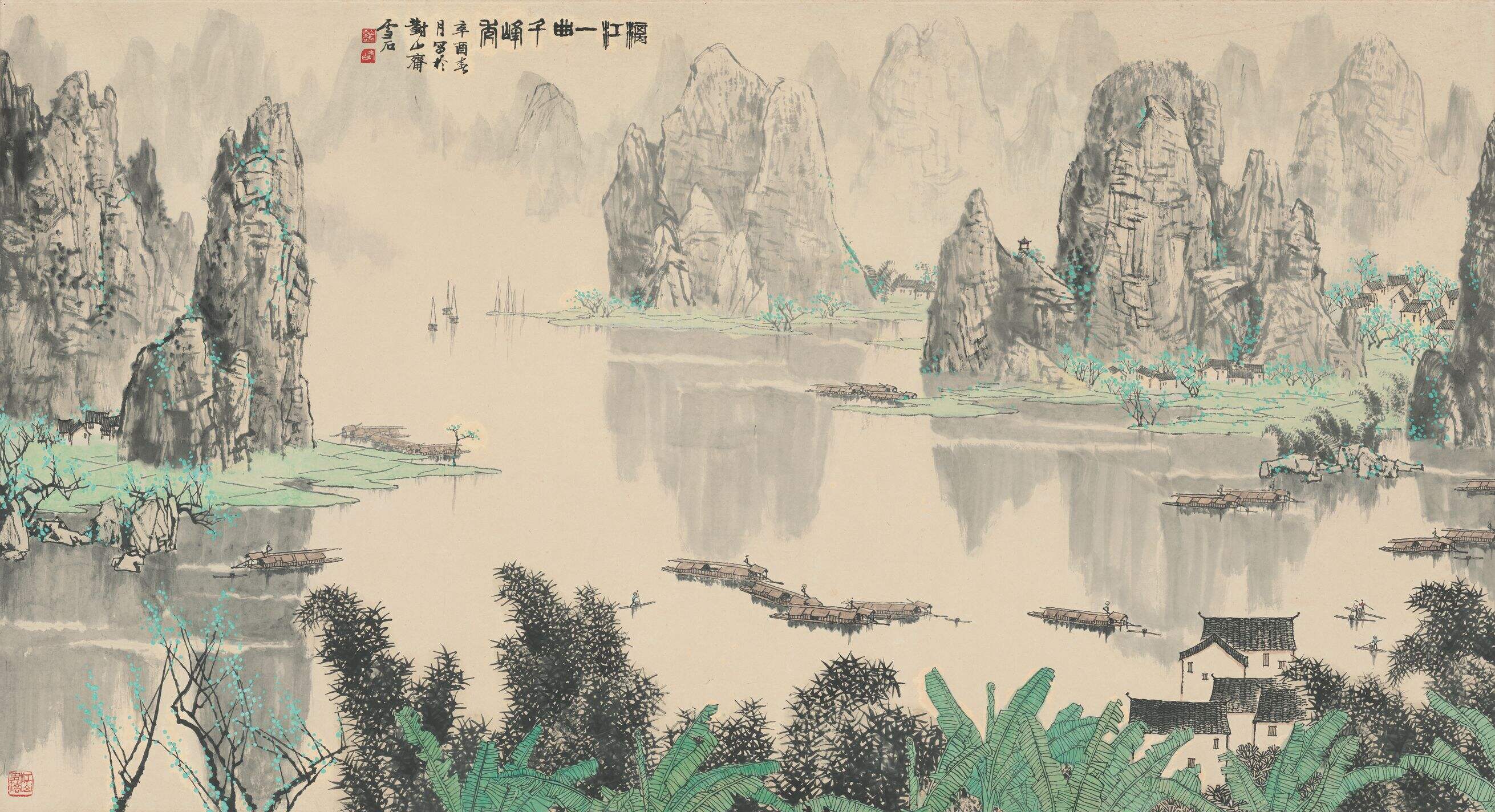 漓江缩略图
