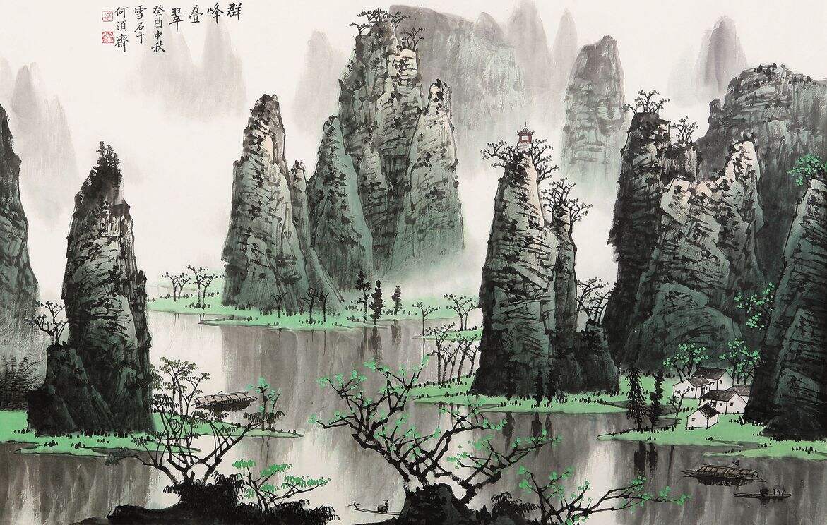 群峰叠翠图缩略图