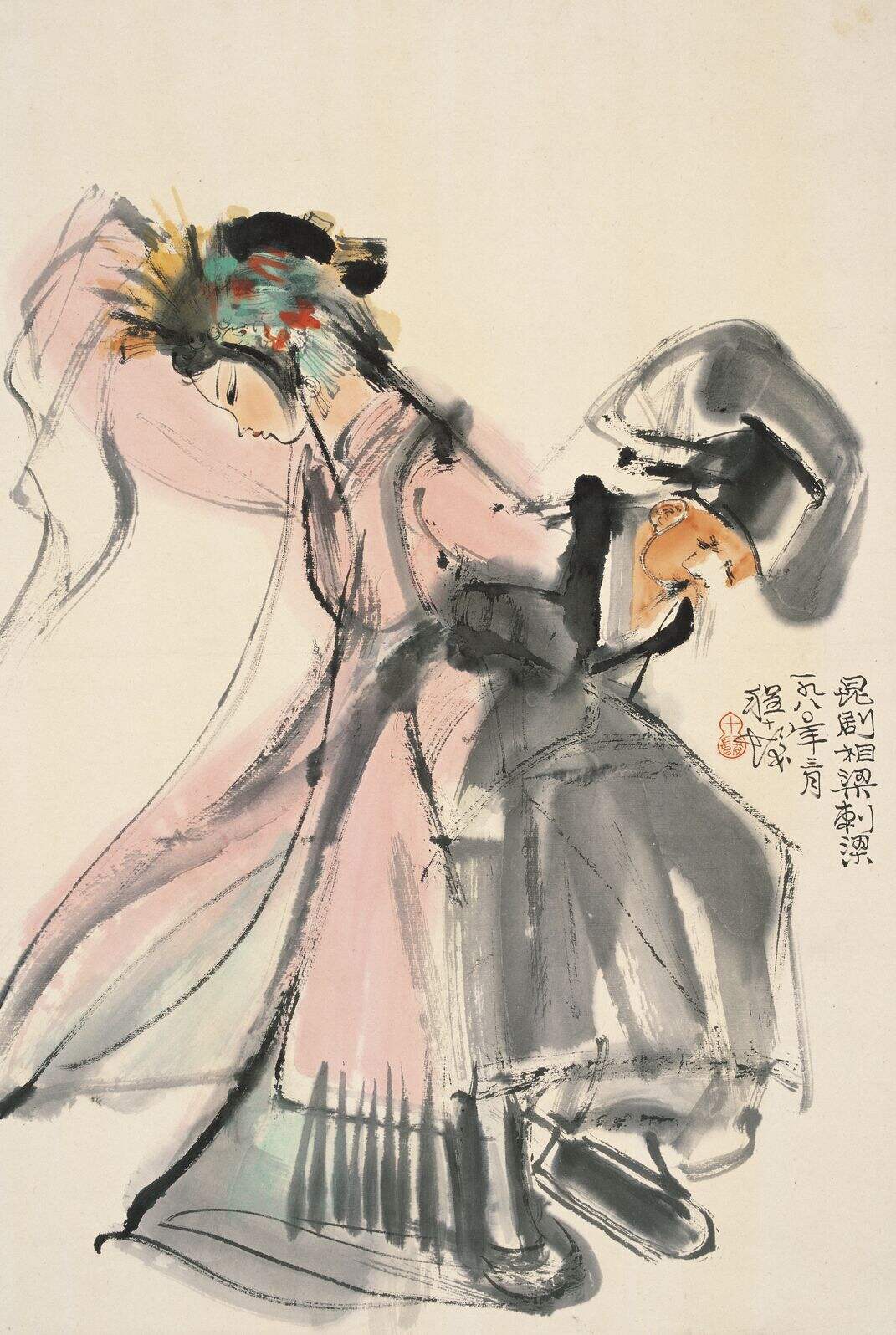 昆剧缩略图