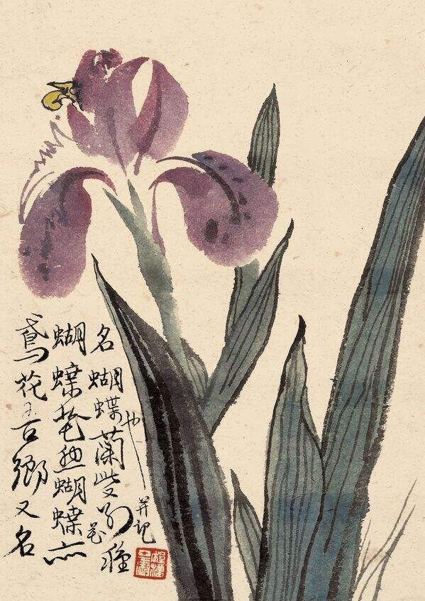 花鸟小品2缩略图