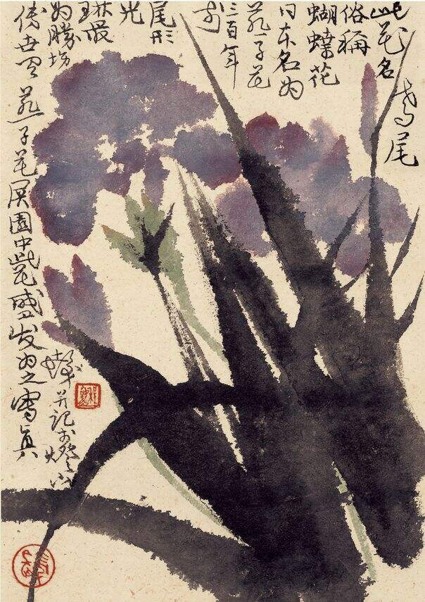 花鸟小品3缩略图